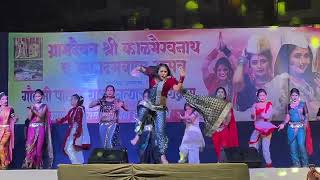 गौतमी नाचते कडक  Gautami Patil 2024  Gautami Patil Dance Video 2024  Gautami Patil  Kondhwa Show [upl. by Aiyot970]