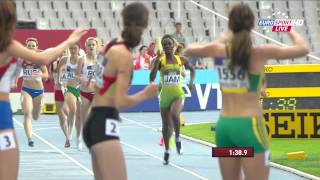 4x400 Meter Staffel Frauen  Finale  U20 Weltmeisterschaften Barcelona Spanien 2012 [upl. by Mosora]