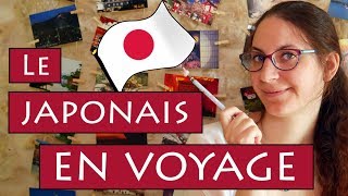 Le japonais utile mots amp phrases avant de partir en voyage [upl. by Agace]