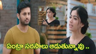 Nithiin And Rashmika Mandanna Interesting Comedy Scene  Bheeshma Movie Scenes  TFC Telugu Cinemalu [upl. by Schecter645]