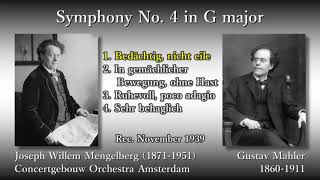 Mahler Symphony No 4 Mengelberg amp COA 1939 マーラー 交響曲第4番 メンゲルベルク詞字幕有 [upl. by Okihsoy]