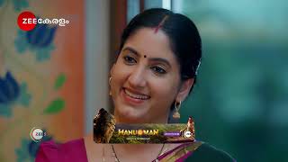 Valsalyam  Ep  208  Oct 23 2024  Best Scene 1  Zee Keralam [upl. by Tavis]