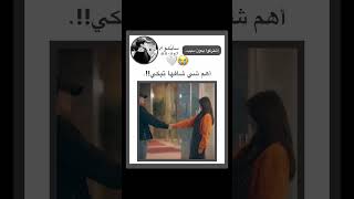 سايكو fanboy fypシ゚viral عالمالوهم k عالمالفيك explore blackpink فانبوي jungkook shorts [upl. by Krusche]