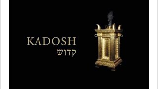 Kadosh Kadosh Holy Holy Santo Santo [upl. by Lavoie709]