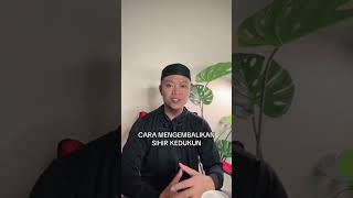 Cara mengembalikan sihir ke dukun Part1 ruqyah kajianislam ruqyahsyariyah sihir sunnah fyp [upl. by Nessej]