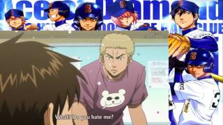 Best of Diamond no Ace 48  Watchdog Kanemaru [upl. by Gosney681]