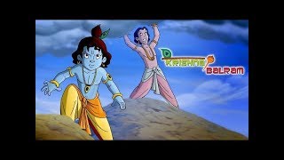 Krishna Balaram  Vrindavan ke Rakshak [upl. by Ztnahc]