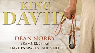 King David  14th July 2024 [upl. by Pammie]