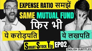 Mutual Funds में EXPENSE RATIO क्या होता है  Financial Advice  SST Ep02 [upl. by Yssim]