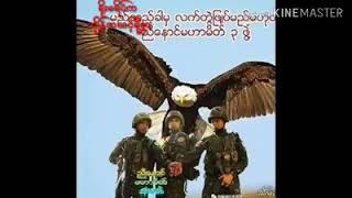 Arakan army song [upl. by Arednaxela]