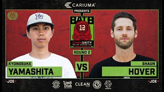 BATB 12 Kyonosuke Yamashita Vs Shaun Hover  Round 2  Battle At The Berrics Presented By Cariuma [upl. by Samson692]