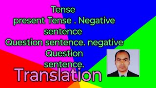 present Tense ka negative l Question sentence  Negative Questions sentence [upl. by Mrots]