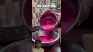 How to make soap in home making process soap shorts business marketing soapworks soapcutting [upl. by Santiago]