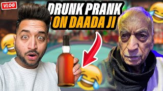 Drunk Prank On My Angry Grandfather 🥃😂  New Prank Video  prankvideo angryprank [upl. by Melborn]