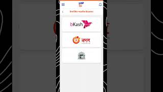 ৮২০০ টাকা উইথড্র দিলাম ✅ makemoneyonline techbey earningapp [upl. by Atsirtal]