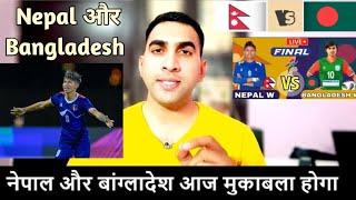 Nepal vs Bangladesh final football match live today  saff championship final match [upl. by Sair]