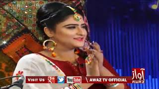 Topi Ajrak waran Jo man Mathe Aa Singer Dr Govinda sharma Awaz tv live [upl. by Lirrad611]