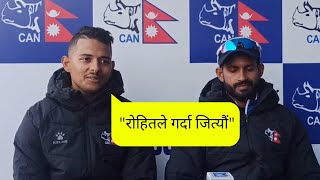 Debutant Rijan Dhakal amp Aarif Sheikh after Nepals win over Canada  Post Match press conference [upl. by Wynny]