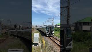 マリンブルー外房鎌取駅通過 OM52編成 e257系 [upl. by Rudolf]