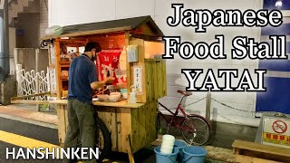 Old Style Ramen Stall Yatai  Japanese Street Food Ramen Shop HANSHINKEN in Hyogo Japan [upl. by Navada]