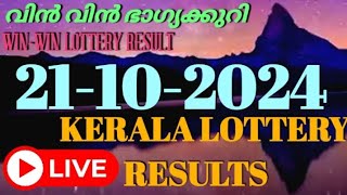 വിൻ വിൻ ഭാഗ്യക്കുറി  WINWIN LOTTERY RESULT 21102024 KERALA LOTTERY RESULTS LIVE LOTTERY RESULT [upl. by Noirret]