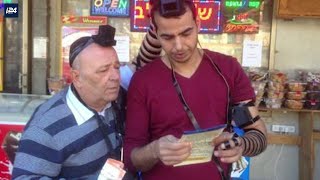 The Palestinian From Gaza Who Converted to Judaism [upl. by Camden]