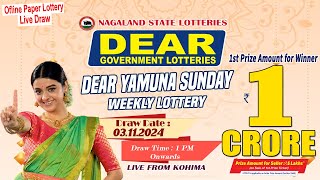 LOTTERY SAMBAD DEAR 1 PM 03112024 NAGALAND LOTTERY LIVE DEAR LOTTERY LIVE LOTTERY SAMBAD [upl. by Belak795]