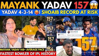 Mayank Yadav 157kmph😱 Fastest Bowler of IPL History  Shoaib Record at Risk [upl. by Chemaram]