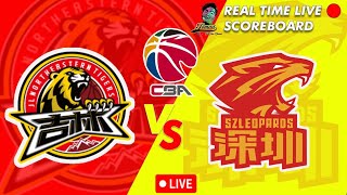 🔴CBA LIVE JILIN NORTHEASTERN TIGERS VS SHENZHEN LEOPARDS CHINESE BASKETBALL ASSOCIATION 01262024 [upl. by Arabela]