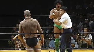 Bas Rutten  The Most Brutal Kickboxer in Pancrase [upl. by Ttesil]