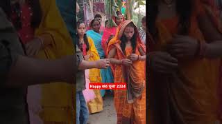 Kaise kari chathi maiya lutal top viral song chath puja [upl. by Benedix]