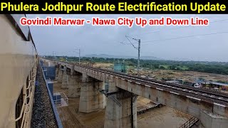 Phulera Jodhpur Route Electrification Update [upl. by Murray]