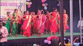 sane guruji high school kannadgirls r presenting quotSavari bhavani chauka madhi quot song group dance👏👏 [upl. by Corsetti]