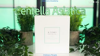 Atomy Derma Real Cica Set How To Use  Centella Asetica ENG [upl. by Tanya923]