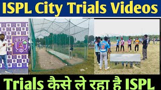 ISPL Trials Video ll ISPL ke City Trials kaise ho rahe hai 😊 ISPL Varanasi Trial videos [upl. by Valleau]