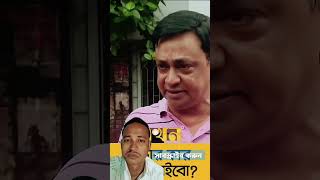 বিচার কার কাছে চাবো অঝোরে কান্নায় ভেঙে পড়লেন বাবা bangladesh ekhontv এখনটিভি letestnews [upl. by Latoyia]