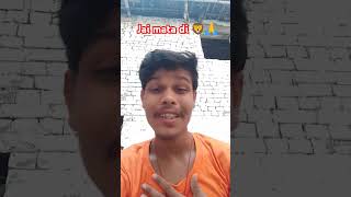 He name re jaimatadi terndinge bollywood toptrending viralshorts [upl. by Weidman]