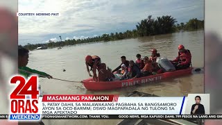 24 Oras Weekend Part 3  Cavite City fire Love locks sa Pampanga park Pulang Araw sa atbp [upl. by Latrell]