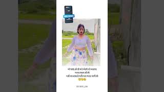 Gujarati Status  New Gujarati Mashup WhatsApp Status  Gujarati Love Status  ગુજરાતી સ્ટેટસ [upl. by Aihsakal]