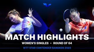 Qi Fei vs Haruna Ojio  WS R64  WTT Star Contender Bangkok 2023 [upl. by Attehcram]