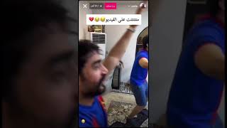 زيونرشكسجادرشكانوررشكعليرشك لايكمتابعهاكسبلورماتخسرونشيء [upl. by Urbannai291]