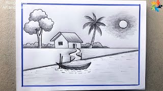 Simple Scenery Drawing  Nature Scenery Art  Bangla Voice Tutorial  Pencil Sketch [upl. by Roseline]