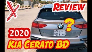 تجربه قيادة الكيا سيراتو هاتشباك 2020Kia Cerato Forte Review [upl. by Higbee324]