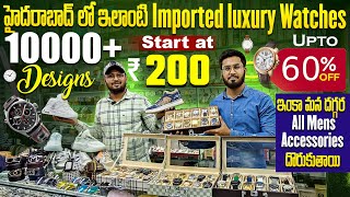 Imported Luxury Watch Collection in Hyderabad  Imported Watches In Hyderabad  Premium Watches [upl. by Franzoni]