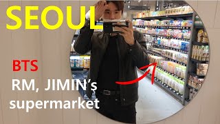 How does BTS Supermarket look like in Seoul [upl. by Lamphere]