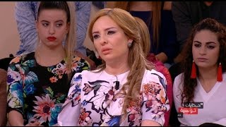 Hkayet Tounsia S01 Episode 21 17042017 Partie 01 [upl. by Ahsekyt]