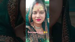 Manhari Tanhari Song Video 🥰♥️ManikeMove Shorts song hindisong YoutubeShorts ytshorts [upl. by Hokanson]