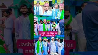 Gana Eid miladunnabi Sarkar ki aamad dildar ki aamad Shahbuddin Raza Maldawi 💞💞 [upl. by Nileuqcaj]