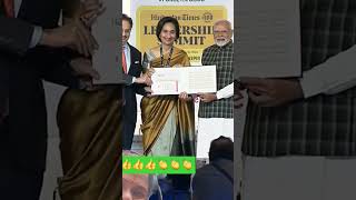 Modiji hindustan times leader summit 2024 guptAlka178 😊 youtube subscribe shorts viral trend [upl. by Arze]