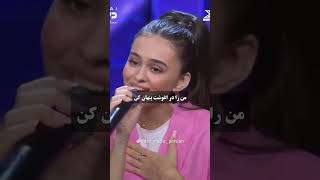 X factor Dubai 2023 Nasini El Donya New song ناسيني الدنيا сестра Фаррух Хасанов 2023 удивела всех [upl. by Wallraff]